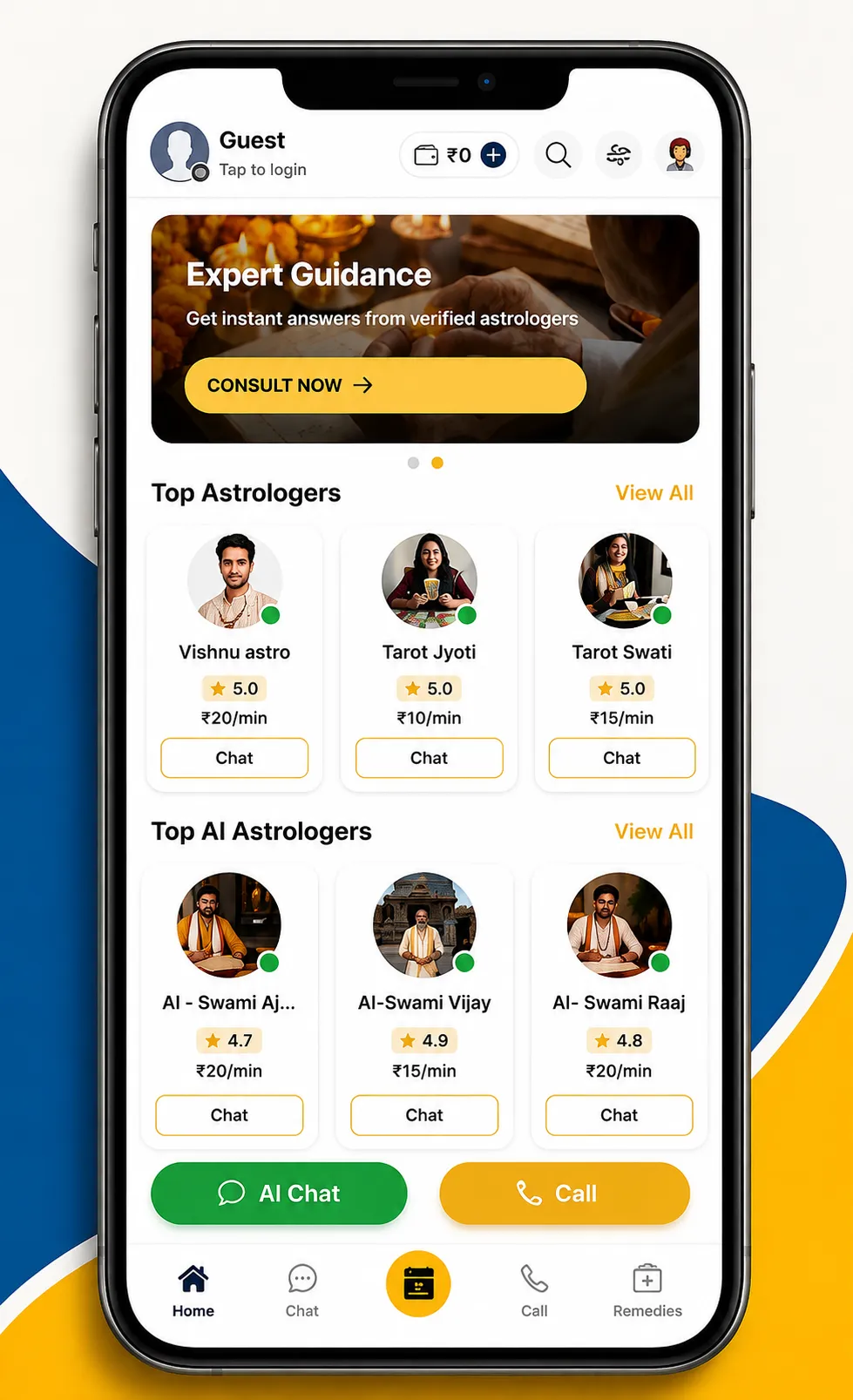 App Screen